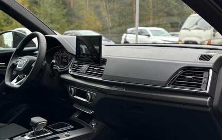 Audi Q5, 2025 год, 6 770 000 рублей, 24 фотография