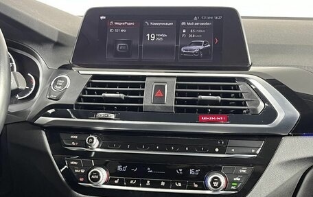 BMW X3, 2020 год, 3 999 000 рублей, 19 фотография