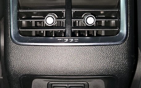 Chery Tiggo 7 Pro, 2021 год, 1 695 000 рублей, 19 фотография