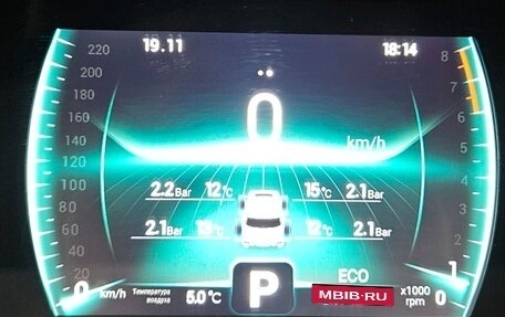 Chery Tiggo 7 Pro, 2021 год, 1 695 000 рублей, 10 фотография