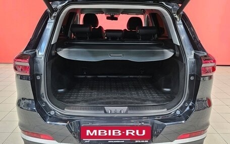 Chery Tiggo 7 Pro, 2021 год, 1 695 000 рублей, 21 фотография