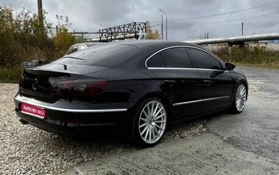 Volkswagen Passat CC I рестайлинг, 2011 год, 1 100 000 рублей, 1 фотография