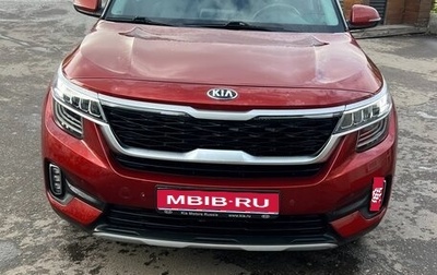 KIA Seltos I, 2021 год, 2 800 000 рублей, 1 фотография