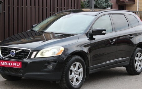 Volvo XC60 II, 2010 год, 1 320 000 рублей, 3 фотография