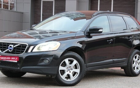 Volvo XC60 II, 2010 год, 1 320 000 рублей, 5 фотография