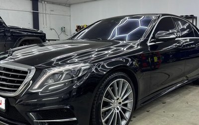 Mercedes-Benz S-Класс, 2014 год, 3 650 000 рублей, 1 фотография