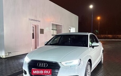 Audi A3, 2017 год, 2 200 000 рублей, 1 фотография
