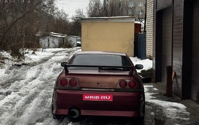 Nissan Skyline, 1996 год, 890 000 рублей, 1 фотография