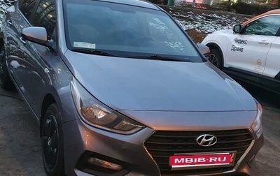Hyundai Solaris II рестайлинг, 2017 год, 930 000 рублей, 1 фотография