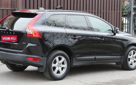 Volvo XC60 II, 2010 год, 1 320 000 рублей, 20 фотография