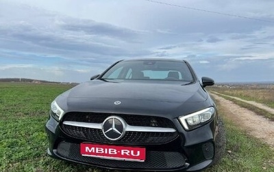 Mercedes-Benz A-Класс, 2020 год, 2 400 000 рублей, 1 фотография