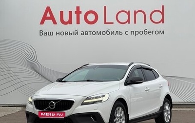 Volvo V40 Cross Country I, 2017 год, 1 660 000 рублей, 1 фотография