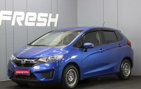 Honda Fit III, 2017 год, 1 115 000 рублей, 1 фотография