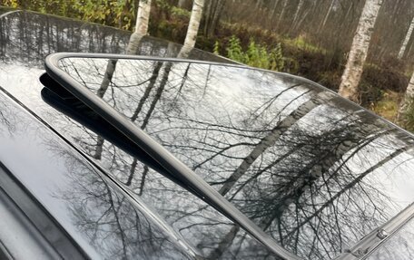 Nissan Maxima VIII, 2005 год, 590 000 рублей, 13 фотография