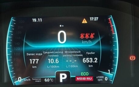 Chery Tiggo 7 Pro, 2021 год, 1 650 000 рублей, 8 фотография