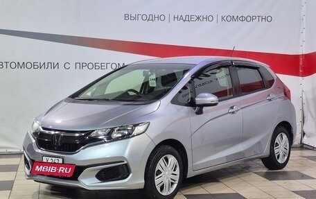 Honda Fit III, 2019 год, 1 298 000 рублей, 3 фотография
