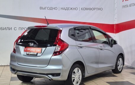 Honda Fit III, 2019 год, 1 298 000 рублей, 7 фотография