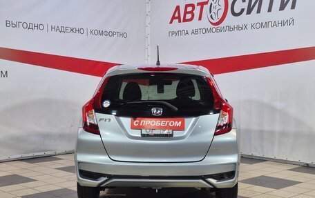 Honda Fit III, 2019 год, 1 298 000 рублей, 6 фотография