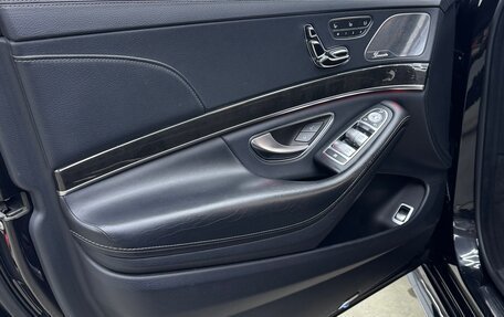 Mercedes-Benz S-Класс, 2014 год, 3 650 000 рублей, 6 фотография