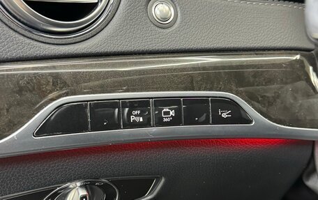 Mercedes-Benz S-Класс, 2014 год, 3 650 000 рублей, 7 фотография