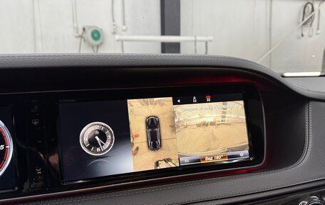 Mercedes-Benz S-Класс, 2014 год, 3 650 000 рублей, 16 фотография