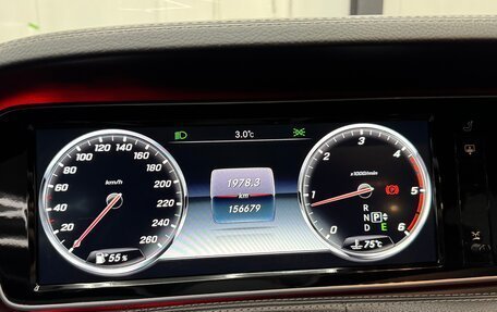 Mercedes-Benz S-Класс, 2014 год, 3 650 000 рублей, 15 фотография