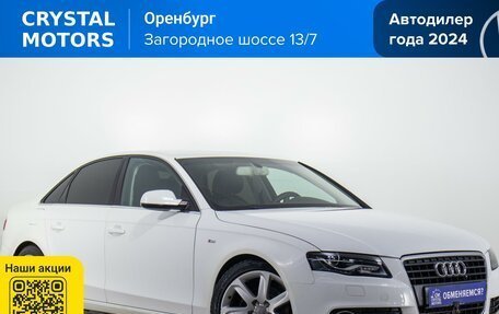 Audi A4, 2011 год, 1 249 000 рублей, 2 фотография