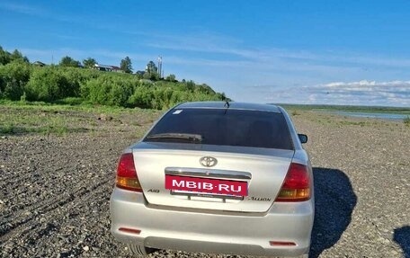 Toyota Allion, 2002 год, 630 000 рублей, 3 фотография
