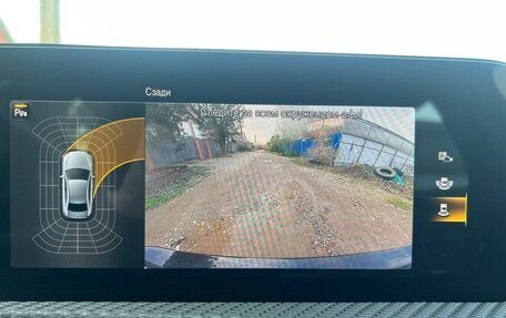 Mercedes-Benz A-Класс, 2020 год, 2 400 000 рублей, 18 фотография