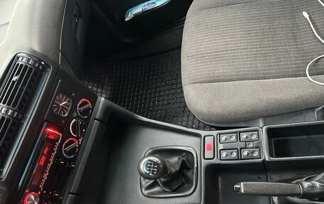 BMW 5 серия, 1992 год, 640 000 рублей, 12 фотография