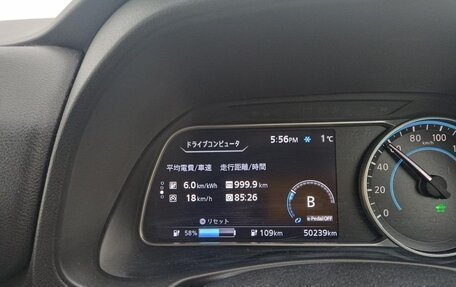 Nissan Leaf II, 2017 год, 1 900 000 рублей, 10 фотография