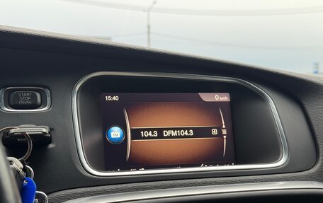 Volvo V40 Cross Country I, 2017 год, 1 660 000 рублей, 15 фотография