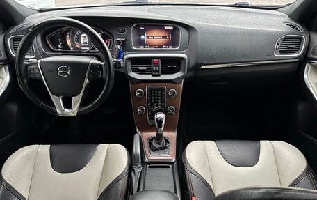 Volvo V40 Cross Country I, 2017 год, 1 660 000 рублей, 11 фотография