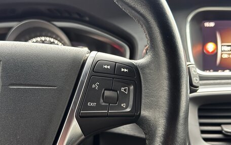 Volvo V40 Cross Country I, 2017 год, 1 660 000 рублей, 14 фотография