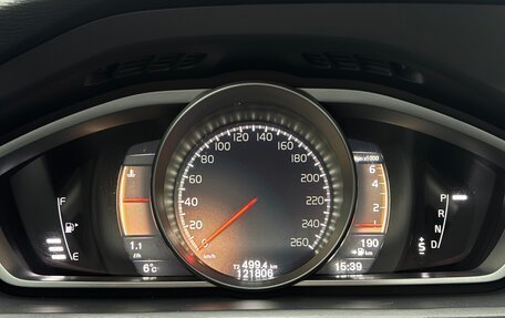 Volvo V40 Cross Country I, 2017 год, 1 660 000 рублей, 13 фотография