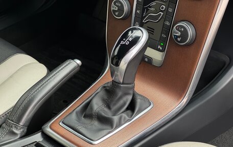 Volvo V40 Cross Country I, 2017 год, 1 660 000 рублей, 18 фотография