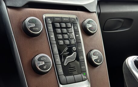 Volvo V40 Cross Country I, 2017 год, 1 660 000 рублей, 19 фотография