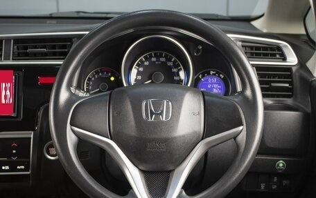 Honda Fit III, 2017 год, 1 115 000 рублей, 12 фотография