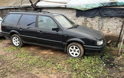Volkswagen Passat B3, 1991 год, 120 000 рублей, 1 фотография