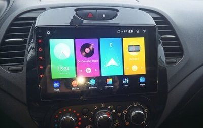 Renault Kaptur I рестайлинг, 2019 год, 980 000 рублей, 1 фотография