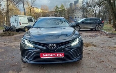Toyota Camry, 2020 год, 2 450 000 рублей, 1 фотография