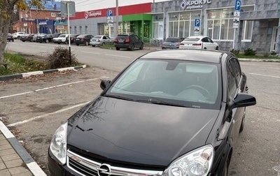 Opel Astra H, 2010 год, 600 000 рублей, 1 фотография