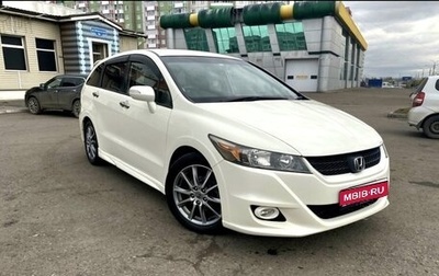 Honda Stream II, 2012 год, 1 100 000 рублей, 1 фотография