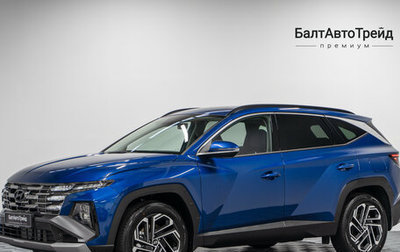 Hyundai Tucson, 2025 год, 4 490 000 рублей, 1 фотография