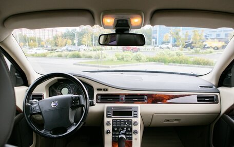 Volvo XC70 II рестайлинг, 2007 год, 1 380 000 рублей, 13 фотография