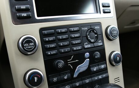 Volvo XC70 II рестайлинг, 2007 год, 1 380 000 рублей, 22 фотография