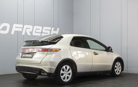 Honda Civic VIII, 2008 год, 520 000 рублей, 2 фотография