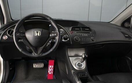 Honda Civic VIII, 2008 год, 520 000 рублей, 6 фотография