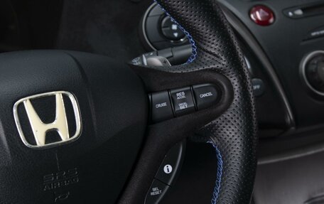 Honda Civic VIII, 2008 год, 520 000 рублей, 14 фотография