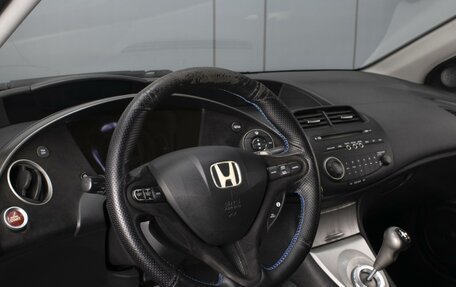 Honda Civic VIII, 2008 год, 520 000 рублей, 12 фотография
